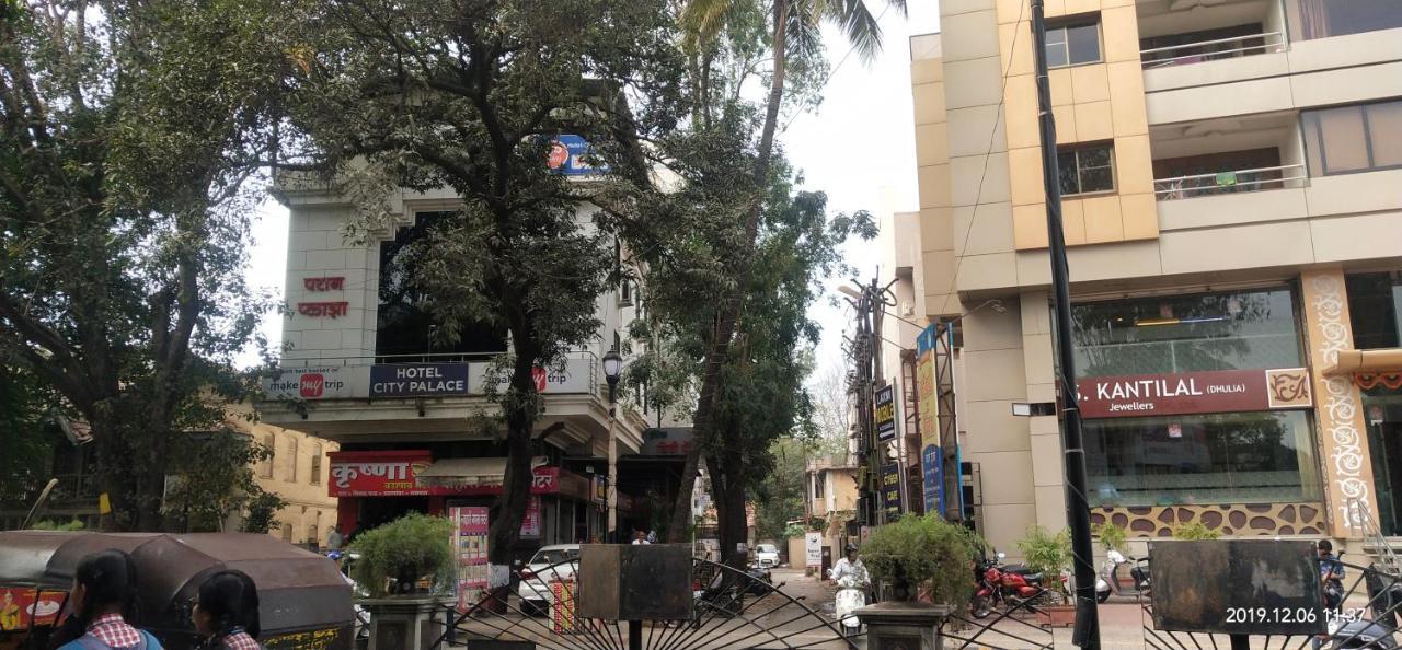 City Palace Hotel होटल सिटी पैलेस Nashik Exterior photo